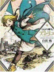 古书阁奇谭动漫封面